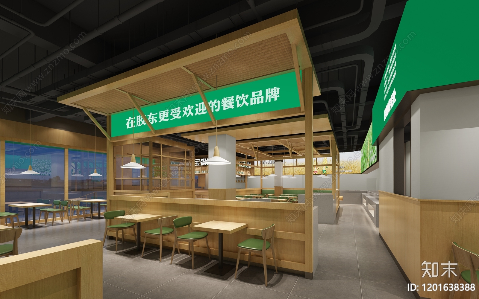 现代原木快餐店cad施工图下载【ID:1201638388】