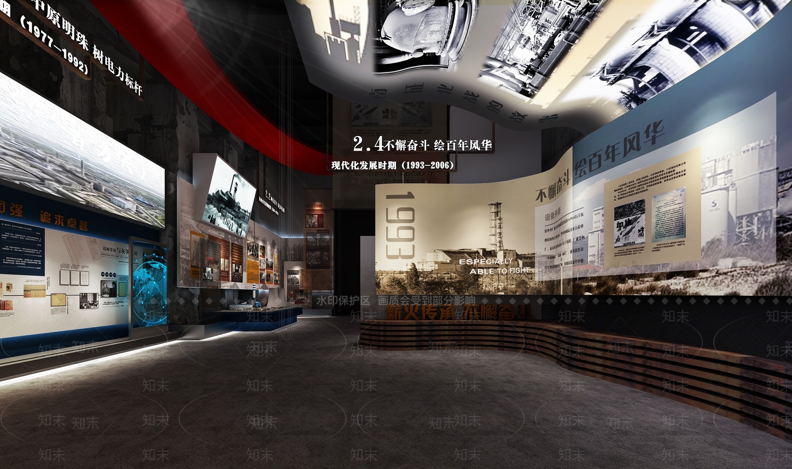 工业简约企业展厅3D模型下载【ID:1201639130】