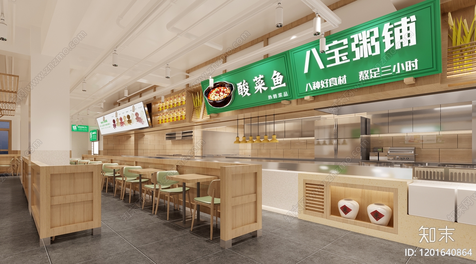 现代原木快餐店cad施工图下载【ID:1201640864】