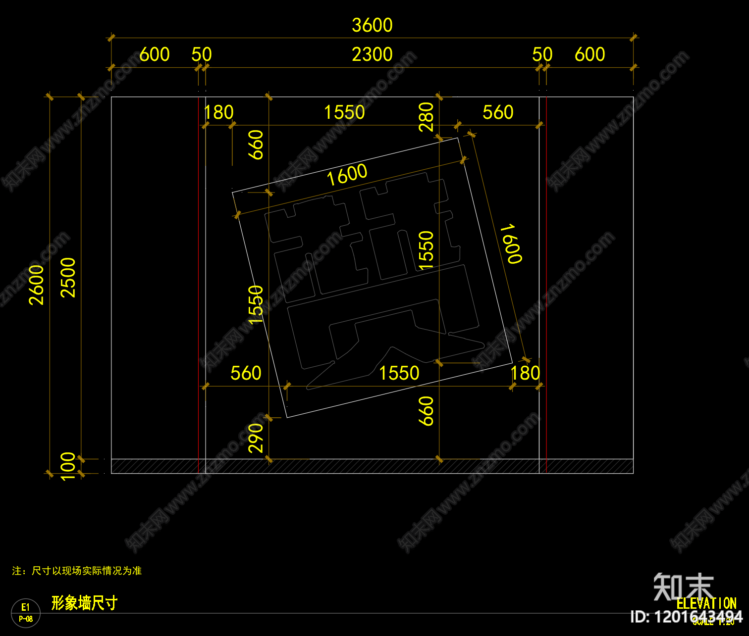 现代简约整体办公空间cad施工图下载【ID:1201643494】