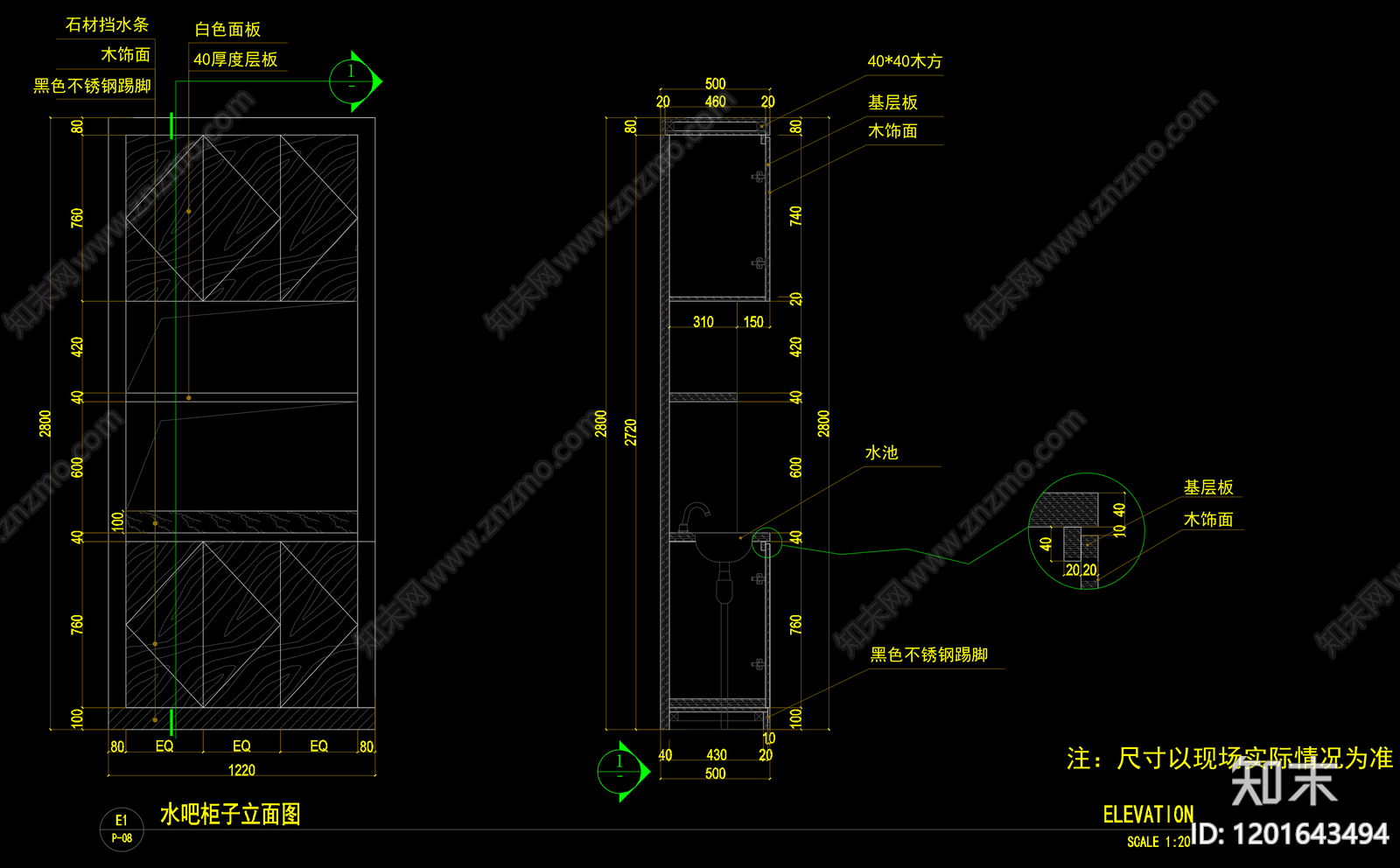现代简约整体办公空间cad施工图下载【ID:1201643494】