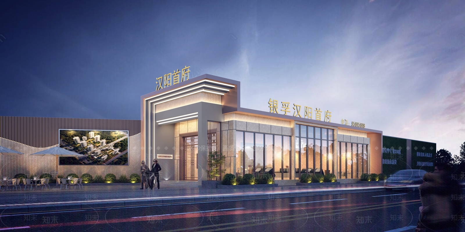 现代小公建SU模型下载【ID:1201687473】