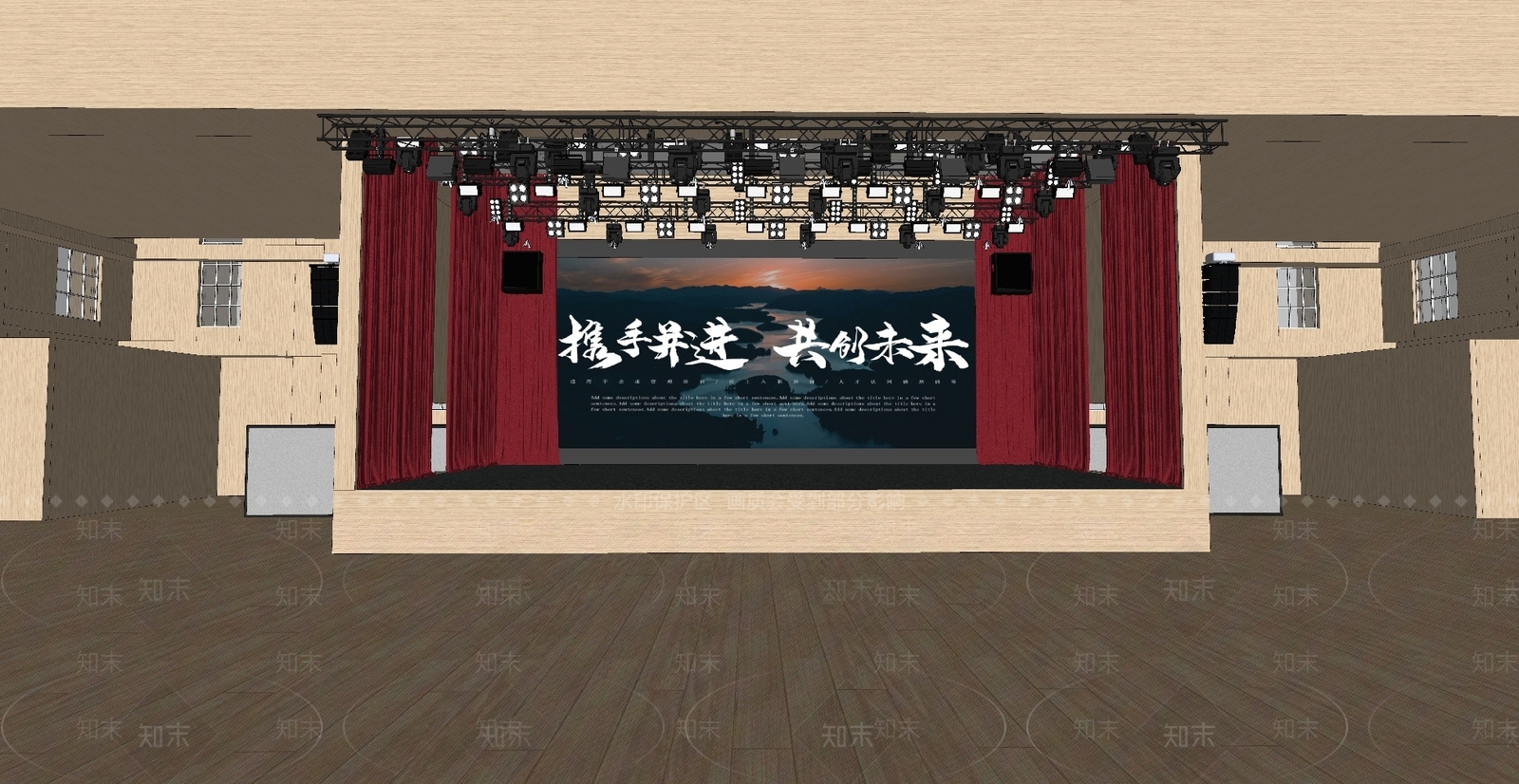 现代原木其他休闲娱乐空间SU模型下载【ID:1201647067】