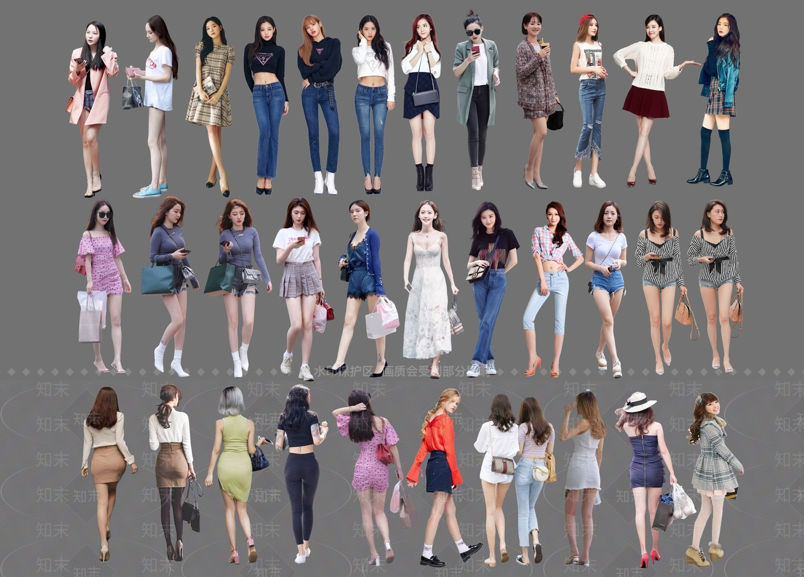 女人SU模型下载【ID:1201647128】