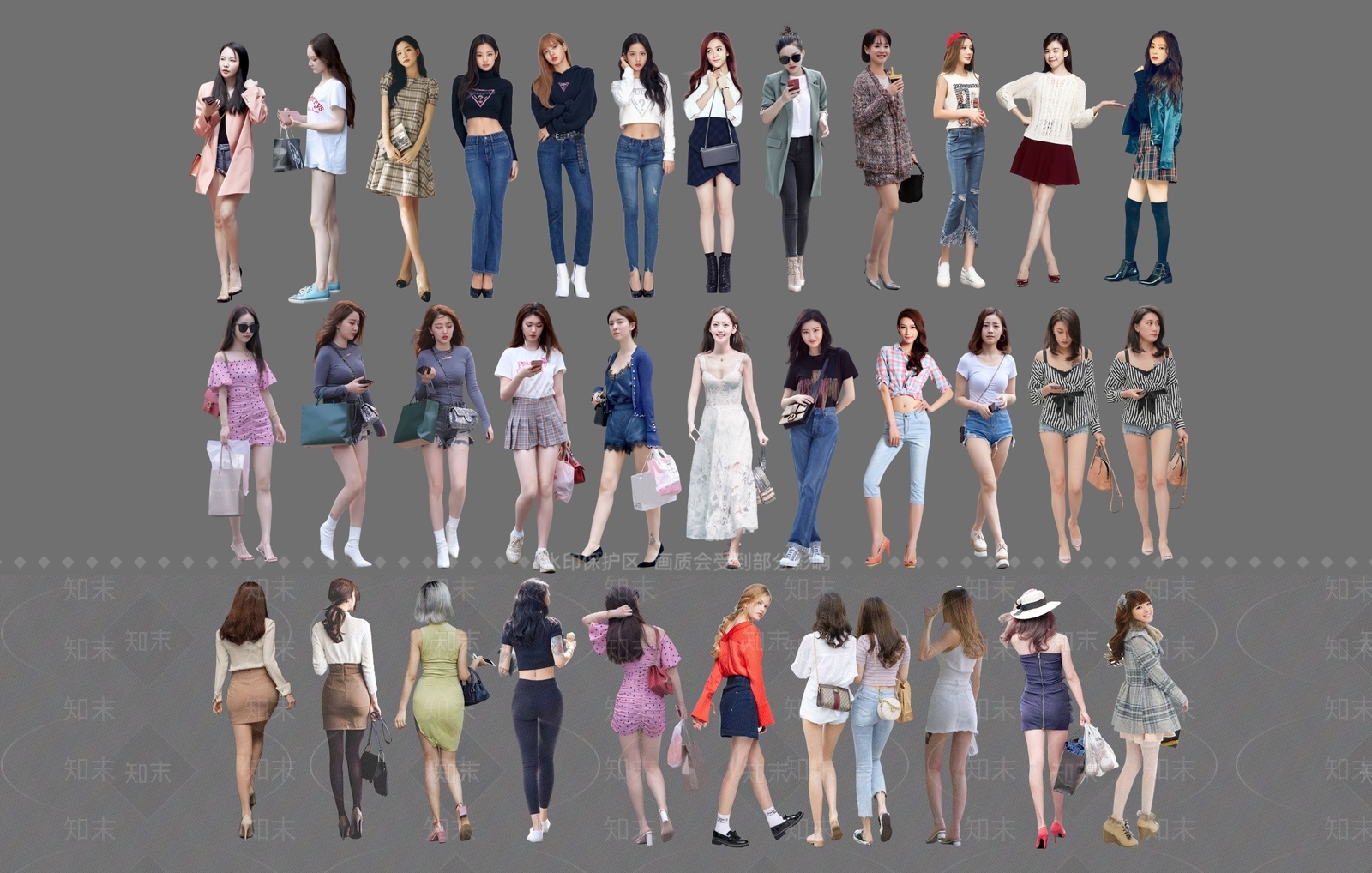 女人SU模型下载【ID:1201647128】