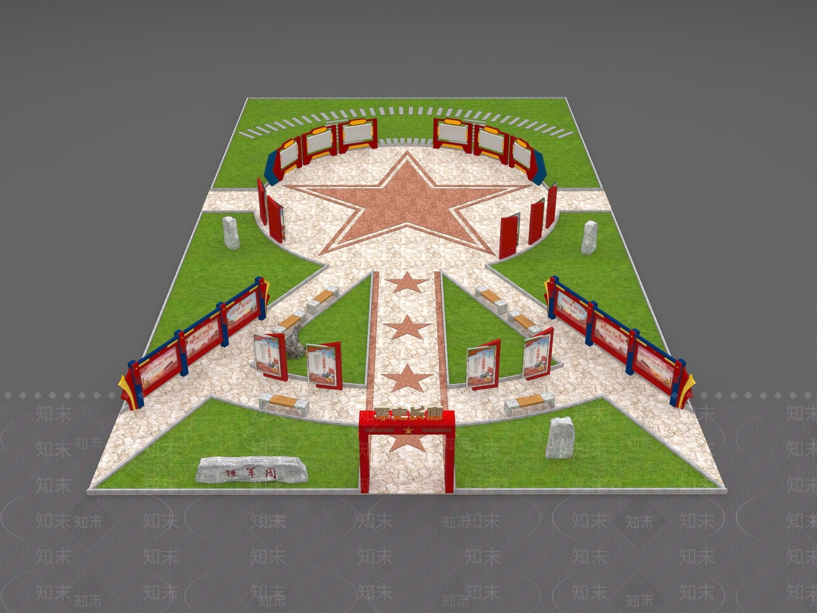 现代公园景观3D模型下载【ID:1201653239】