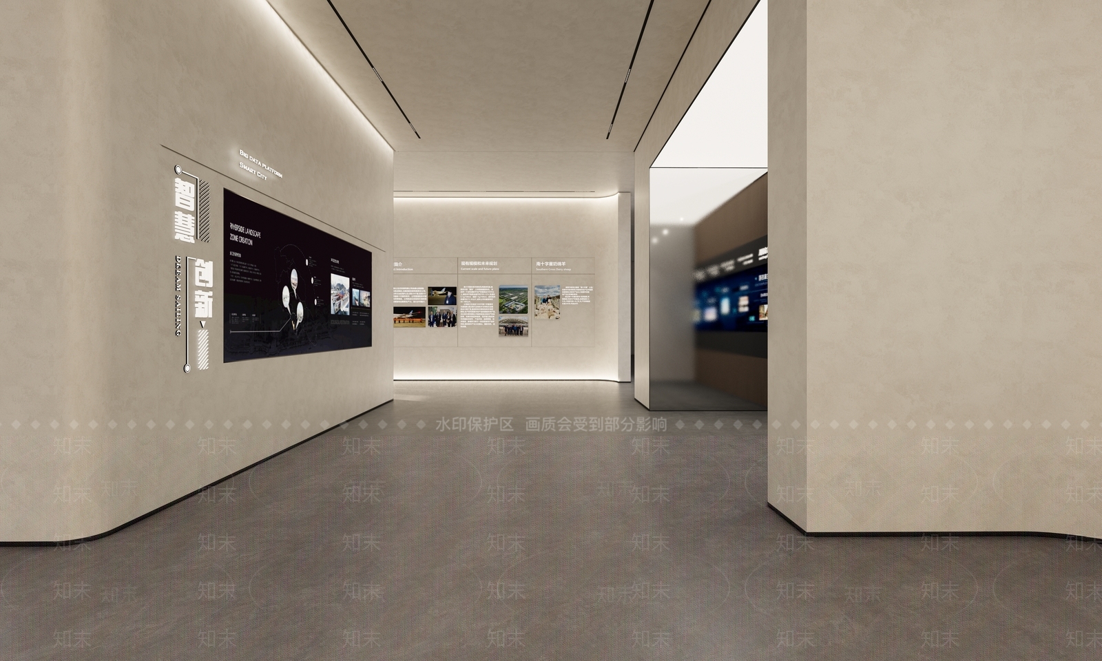 侘寂简约其他办公区域SU模型下载【ID:1201653730】