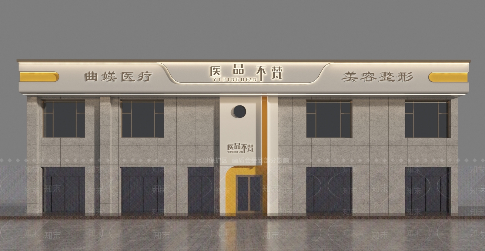 现代极简化妆品店3D模型下载【ID:1201659504】