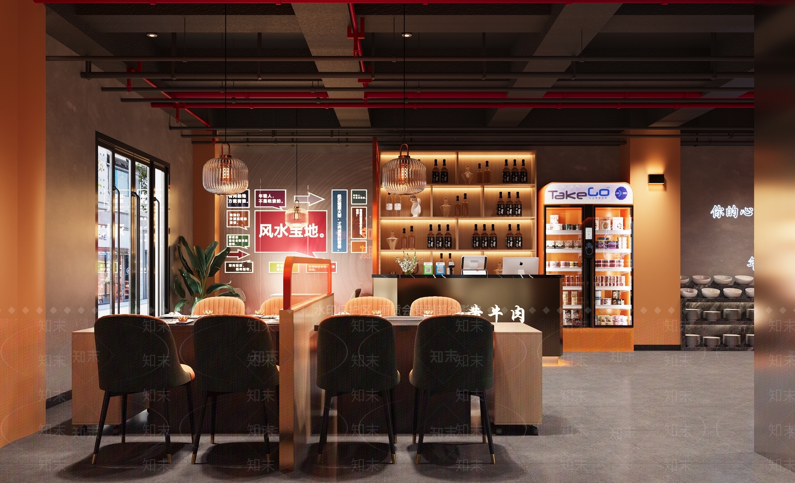 现代火锅店3D模型下载【ID:1201662395】