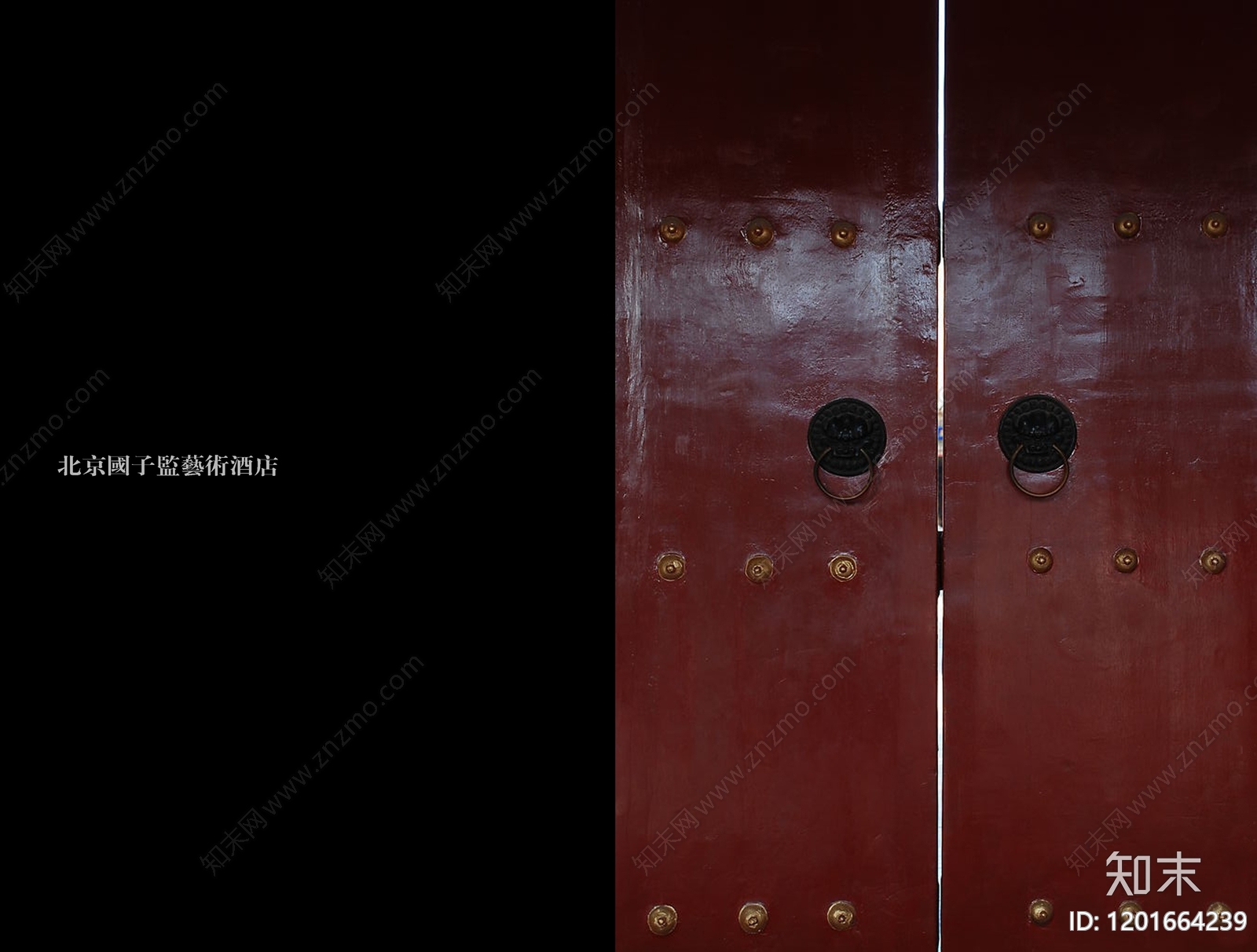 新中式酒店下载【ID:1201664239】