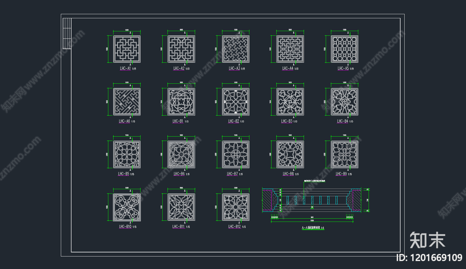 中式窗施工图下载【ID:1201669109】