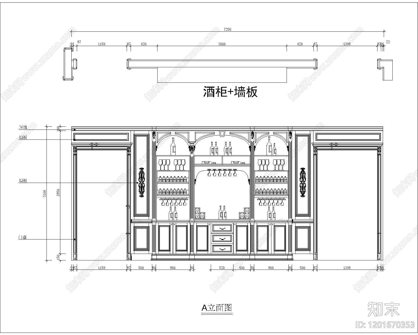 欧式其他商业空间cad施工图下载【ID:1201670353】