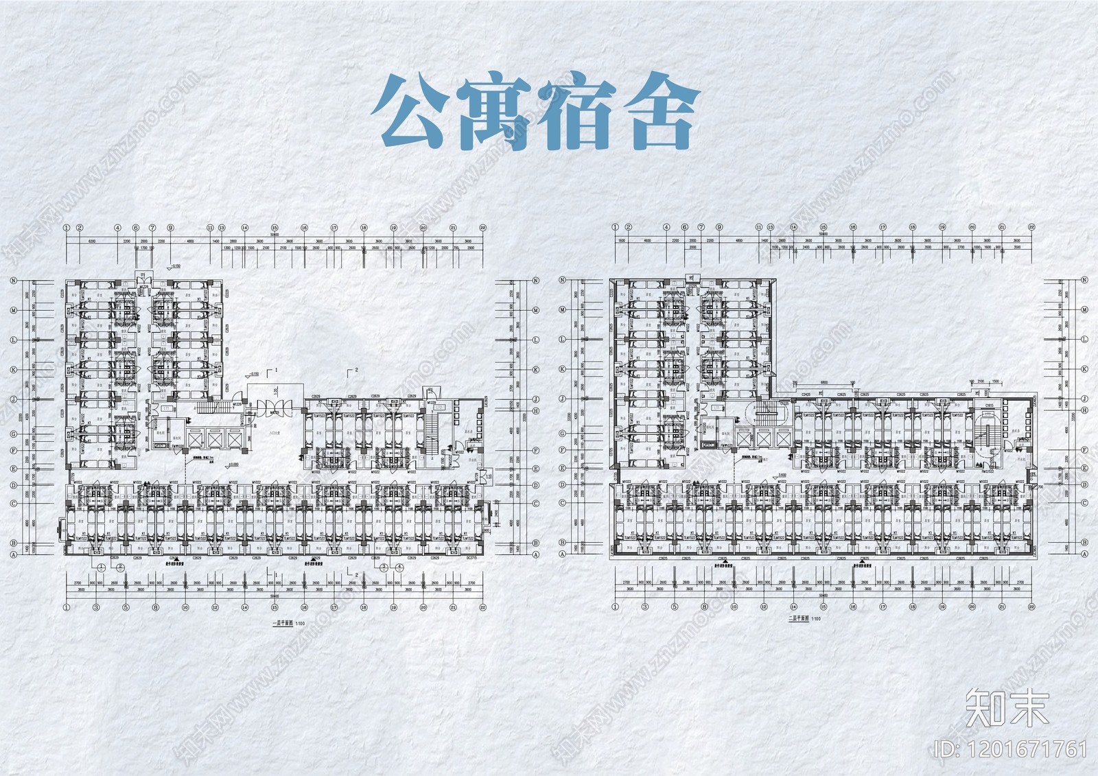 公寓建筑施工图下载【ID:1201671761】