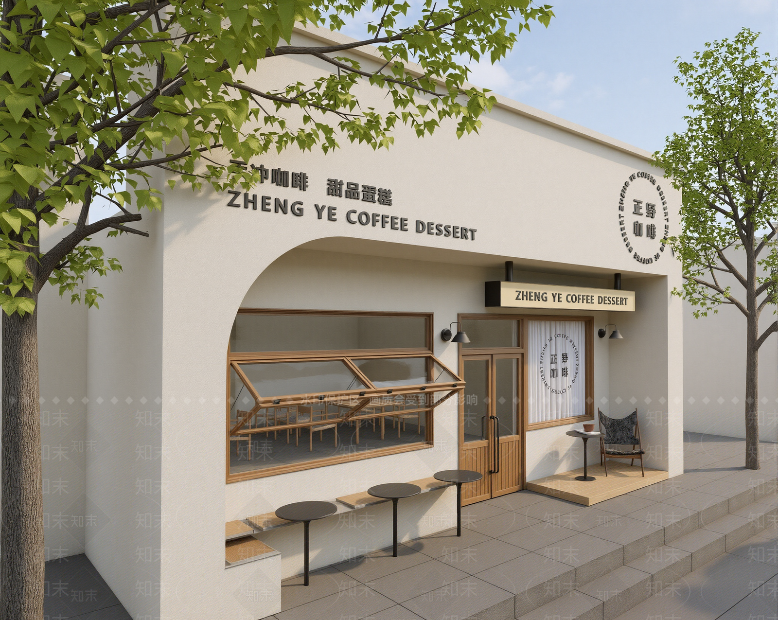 现代门头SU模型下载【ID:1201672024】