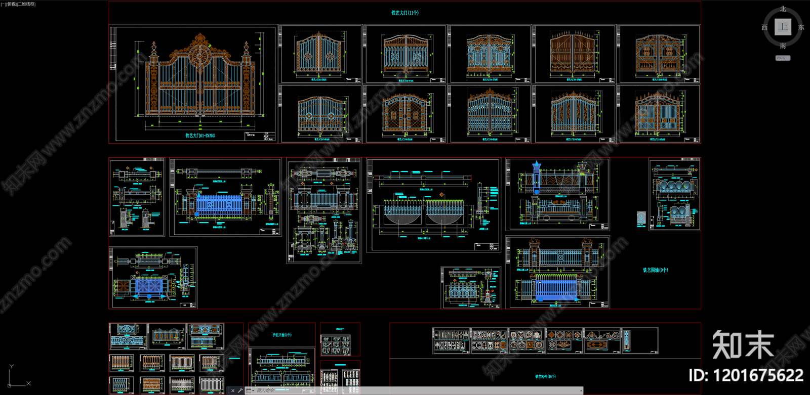 铁艺栏杆大门动态块合集施工图下载【ID:1201675622】