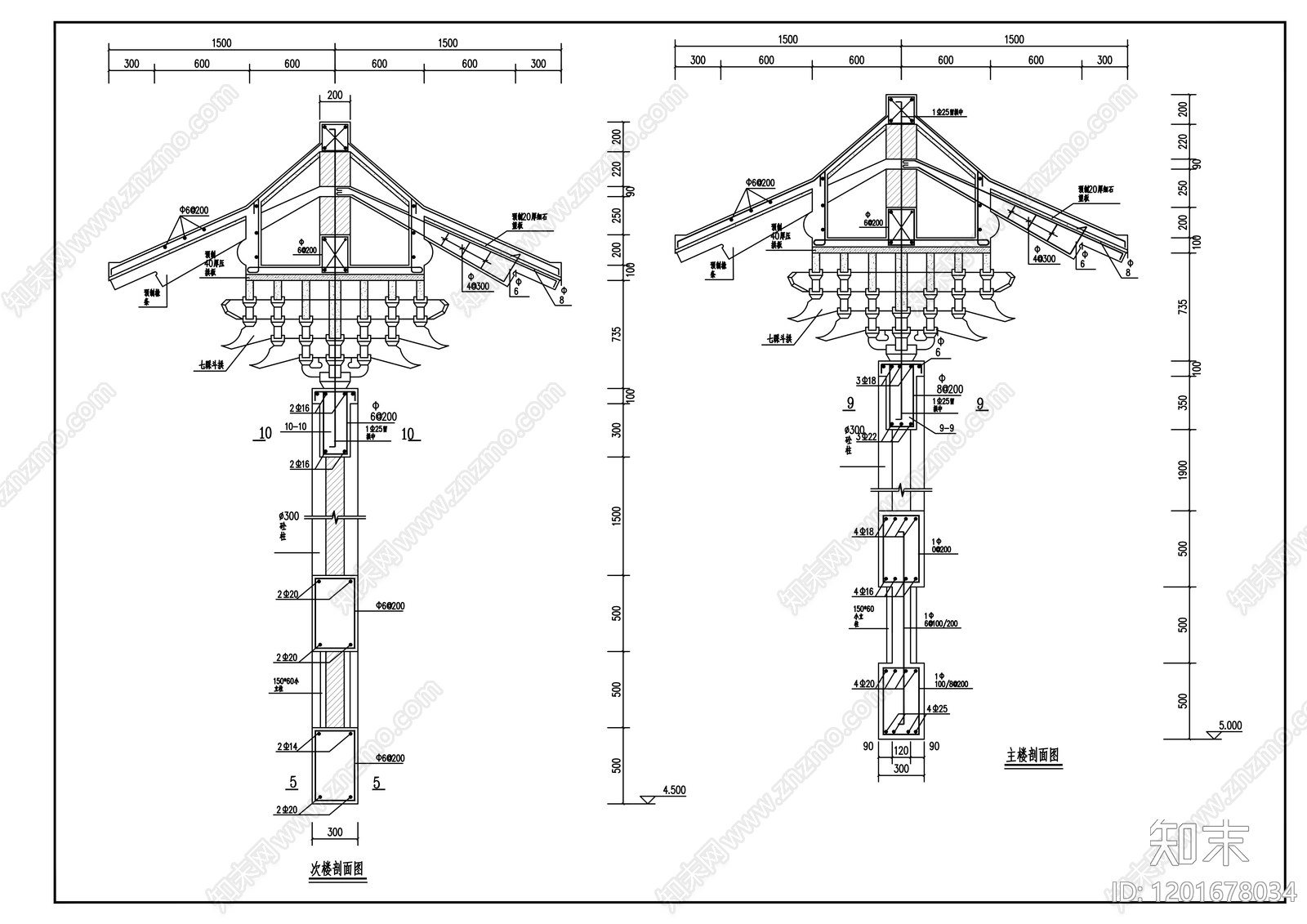 仿古建筑cad施工图下载【ID:1201678034】