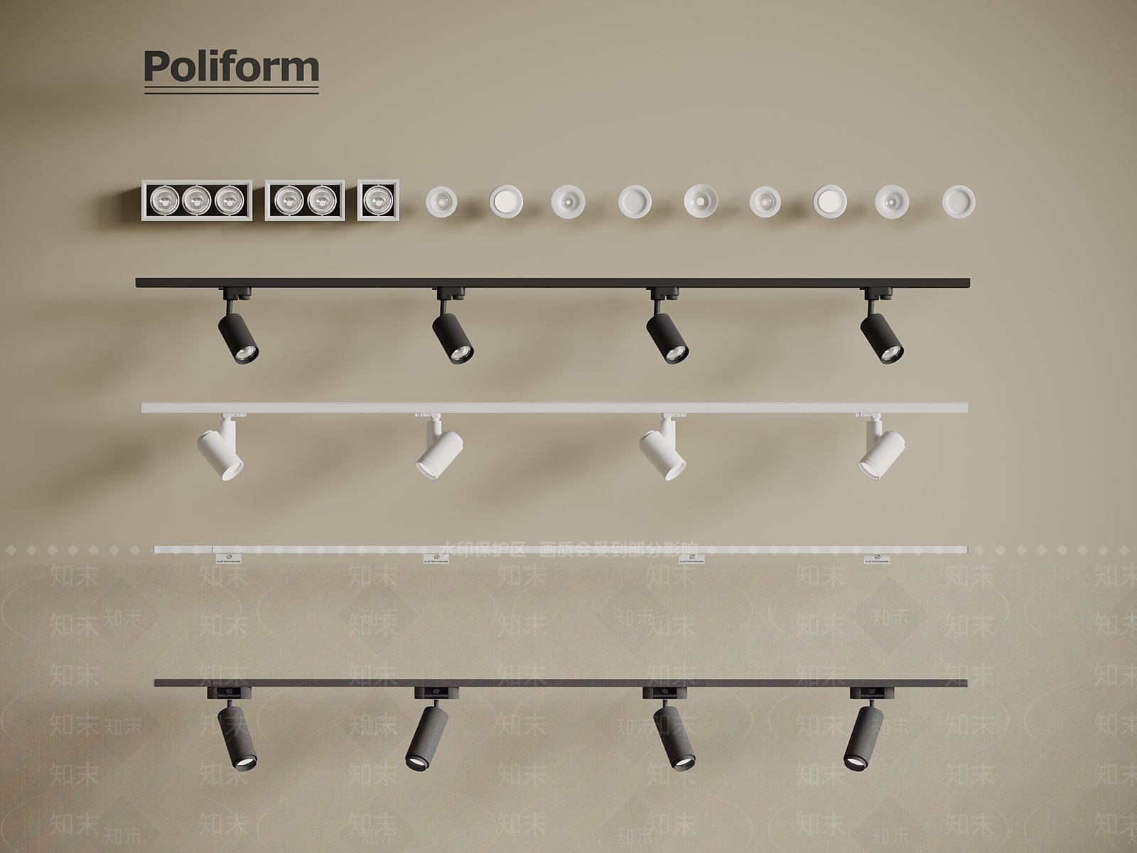 现代筒灯射灯SU模型下载【ID:1201678002】