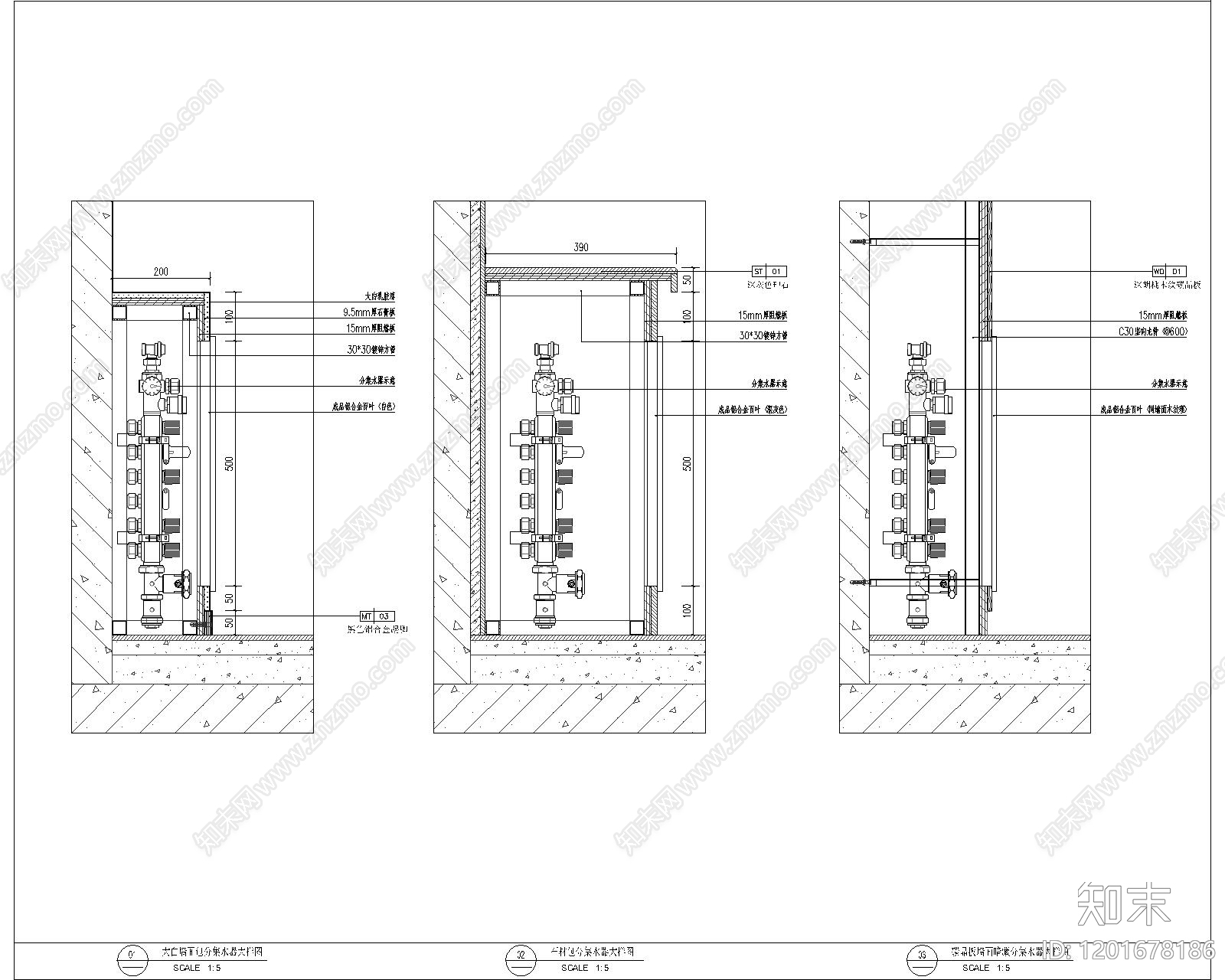 现代其他节点详图施工图下载【ID:1201678186】