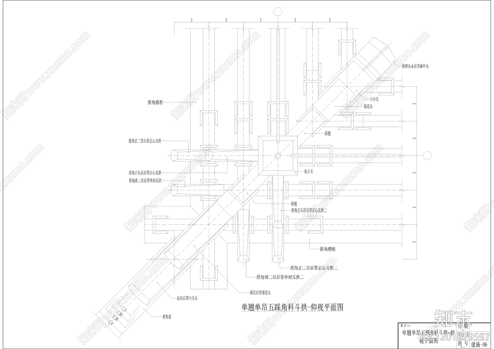 清式五踩角科斗拱单翘单昂动态块cad施工图下载【ID:1201679597】