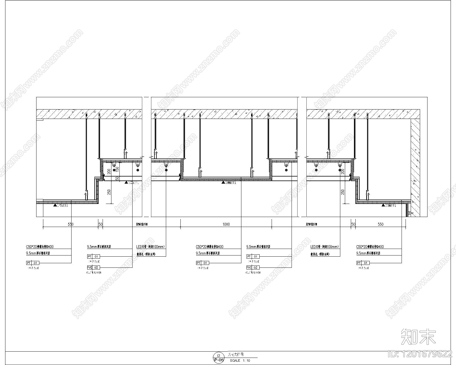 吊顶节点施工图下载【ID:1201679622】