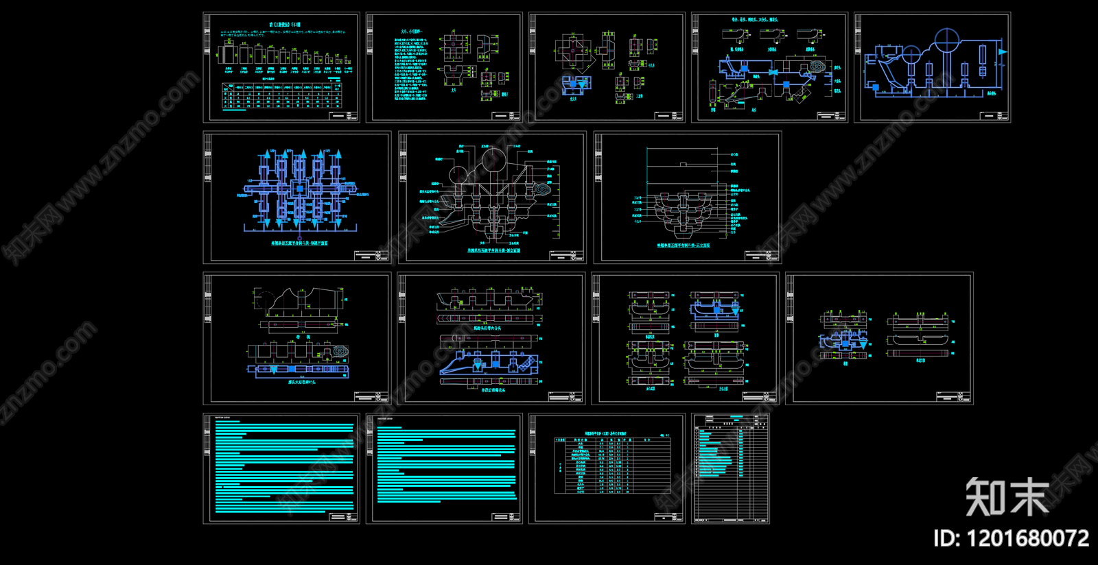 清式斗拱五踩平身科斗拱动态块施工图下载【ID:1201680072】