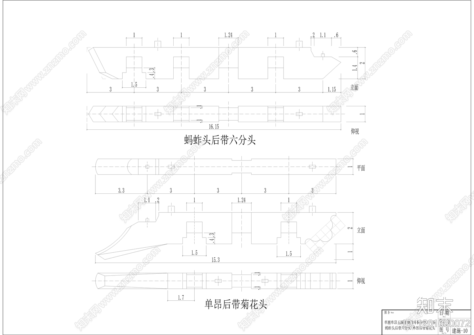 清式斗拱五踩平身科斗拱动态块cad施工图下载【ID:1201680072】