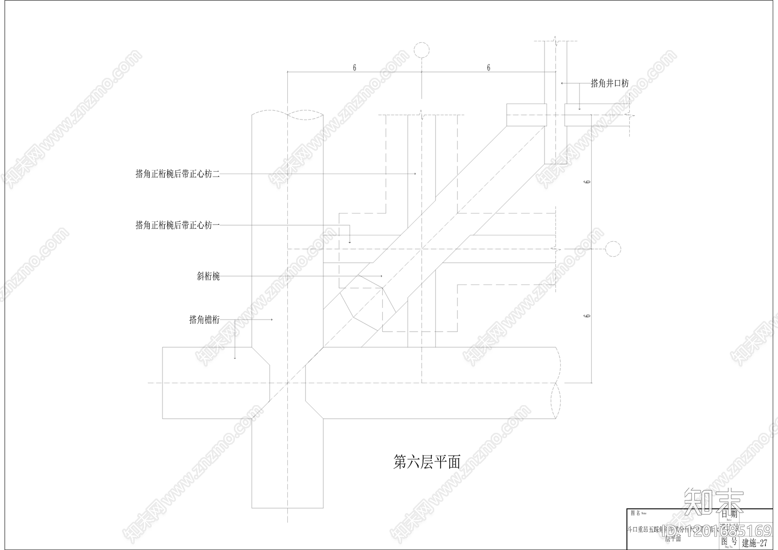 清式五踩角科斗拱斗口重昂动态块cad施工图下载【ID:1201685169】