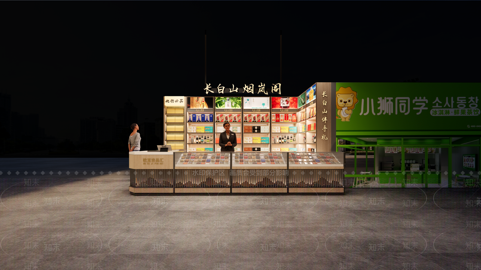 现代新中式烟酒店SU模型下载【ID:1201685780】