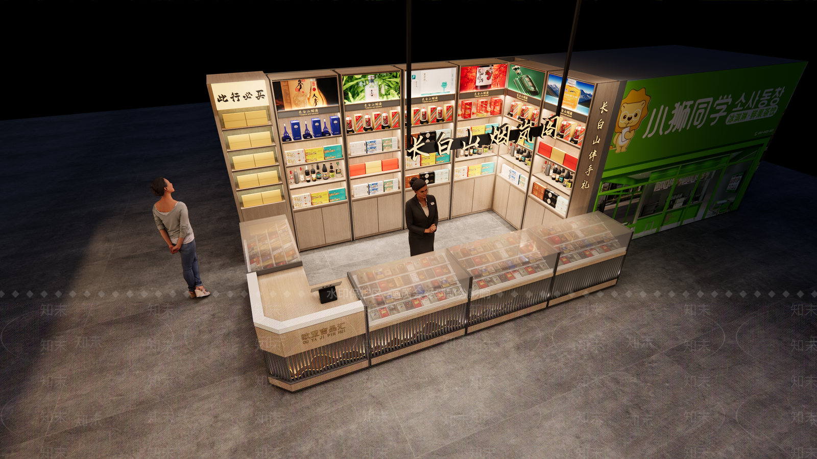 现代新中式烟酒店SU模型下载【ID:1201685780】
