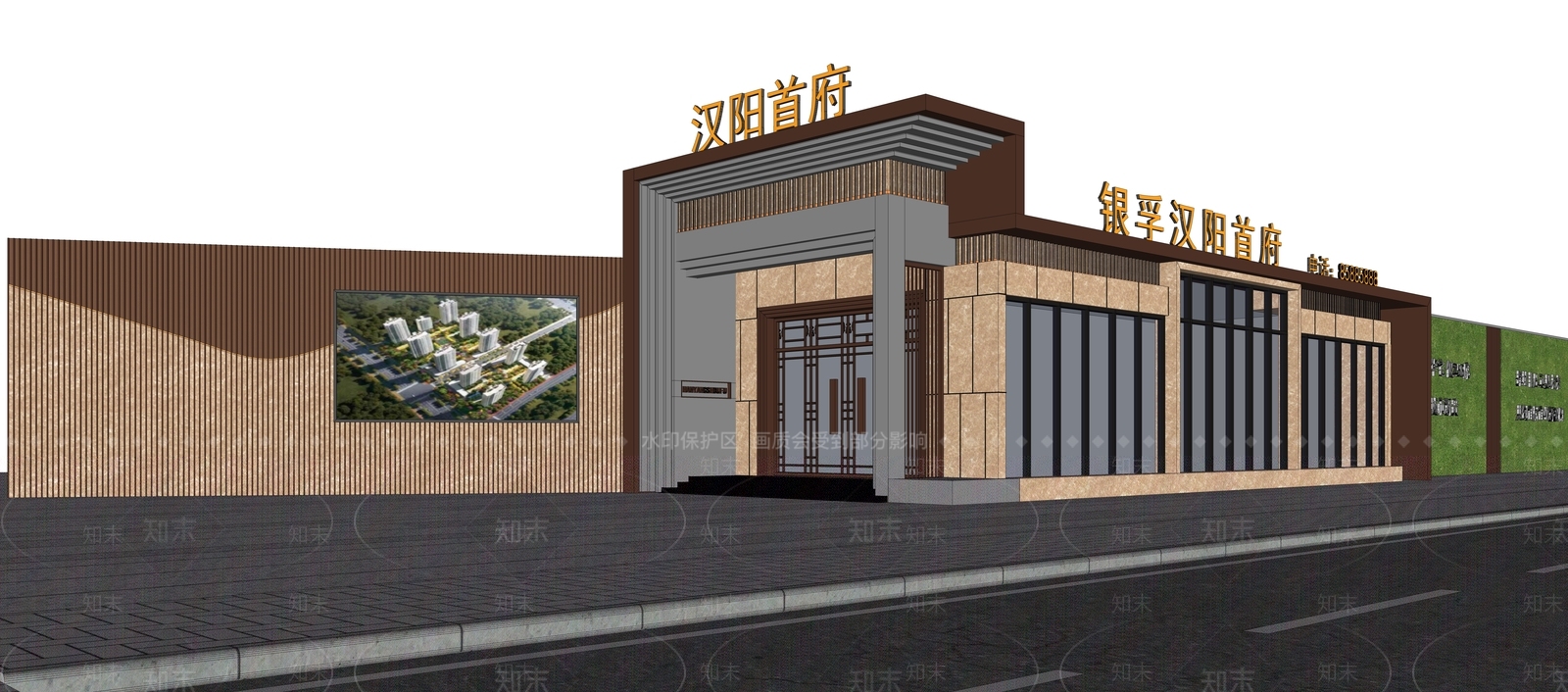 现代小公建SU模型下载【ID:1201687473】