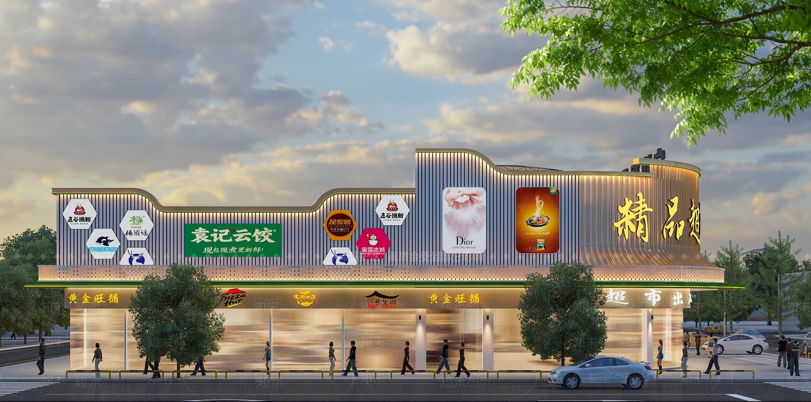现代商业街3D模型下载【ID:1201697222】