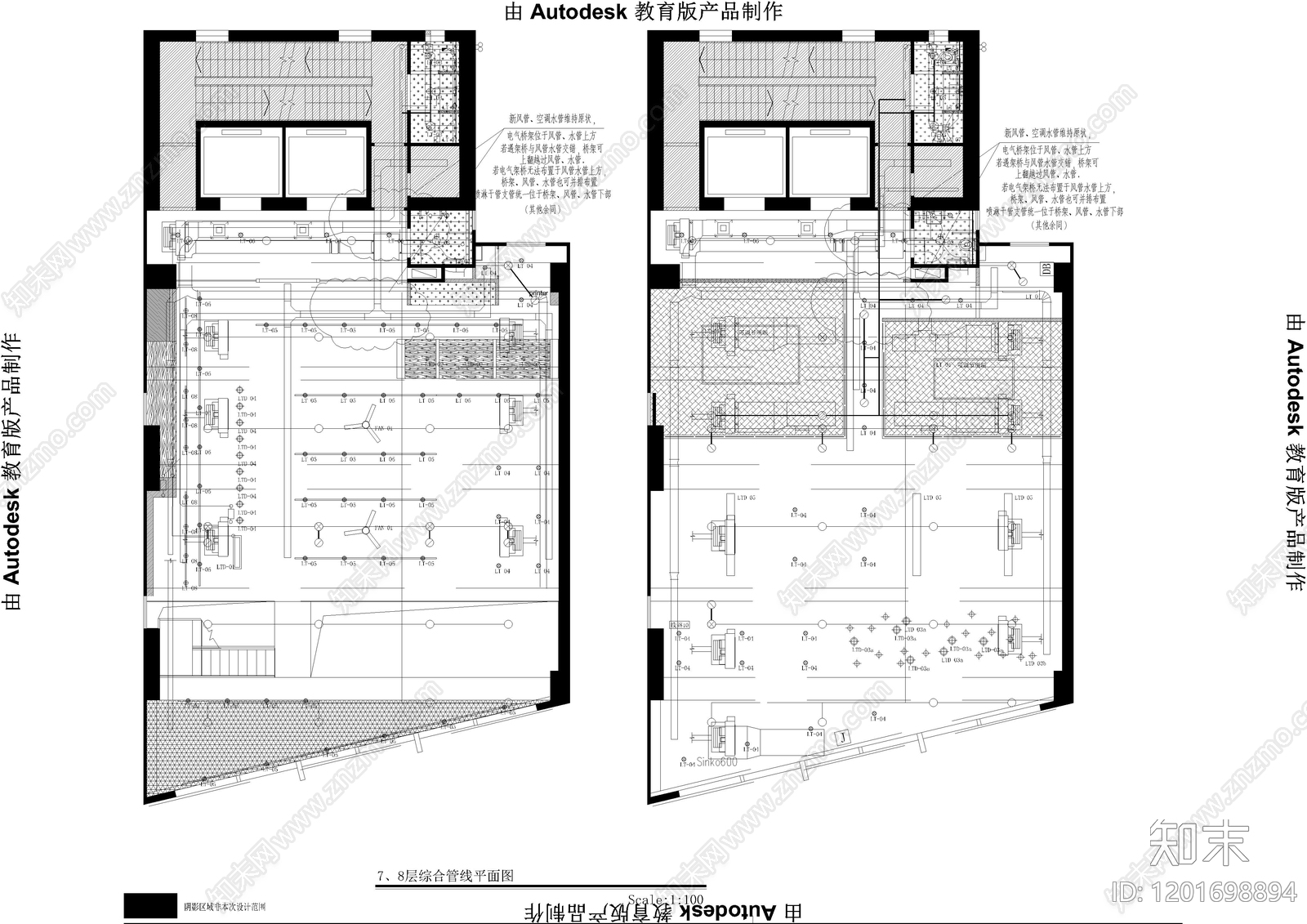其他机电图纸施工图下载【ID:1201698894】