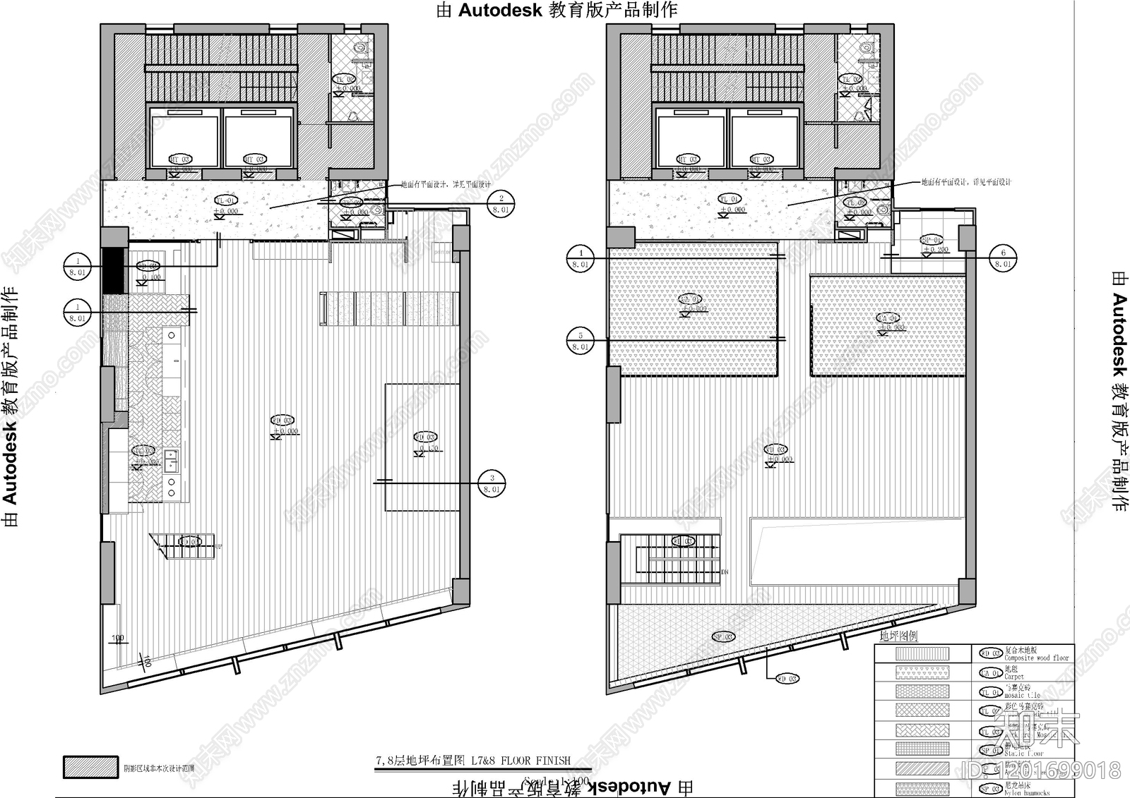 现代整体办公空间cad施工图下载【ID:1201699018】