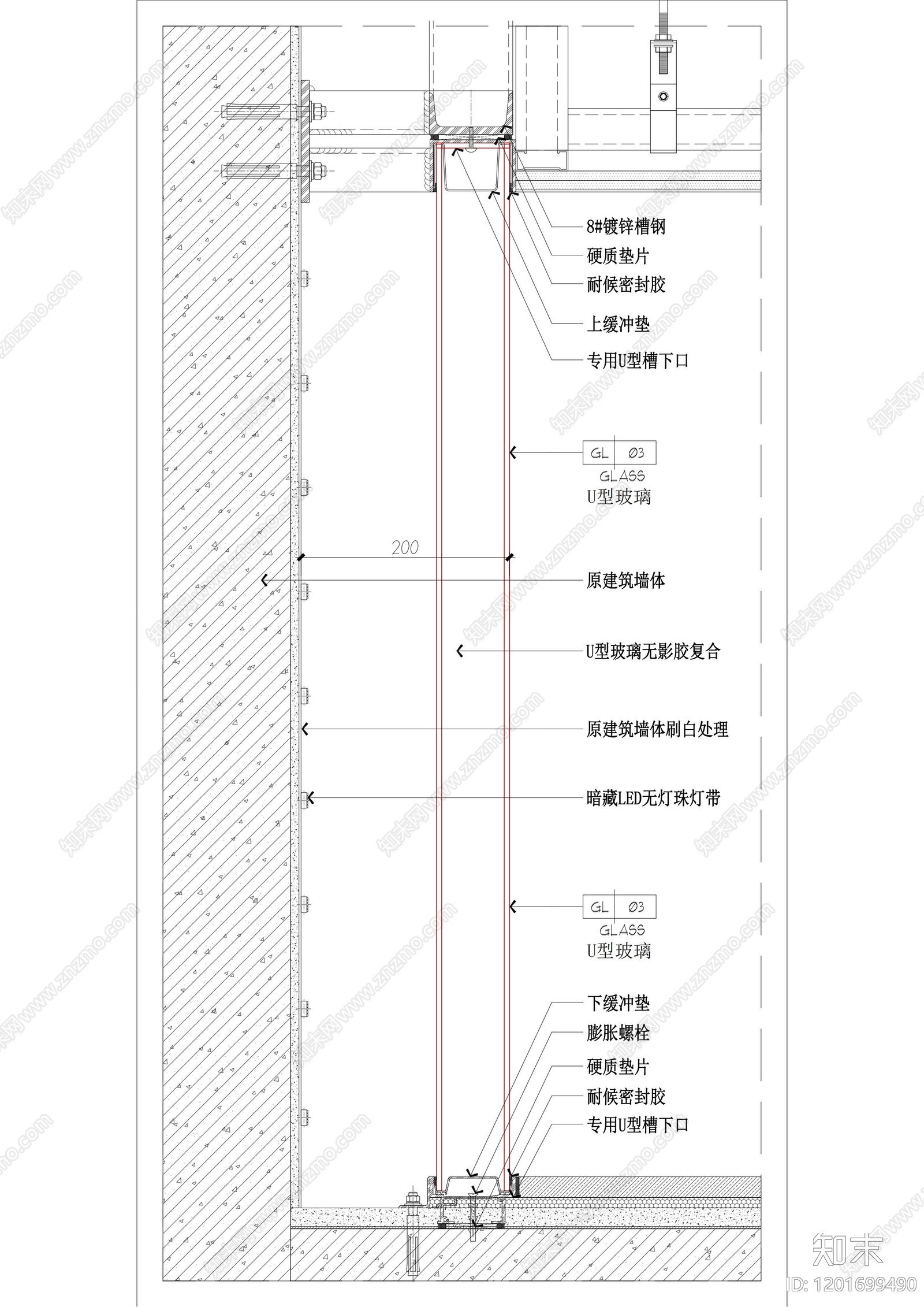 墙面节点cad施工图下载【ID:1201699490】