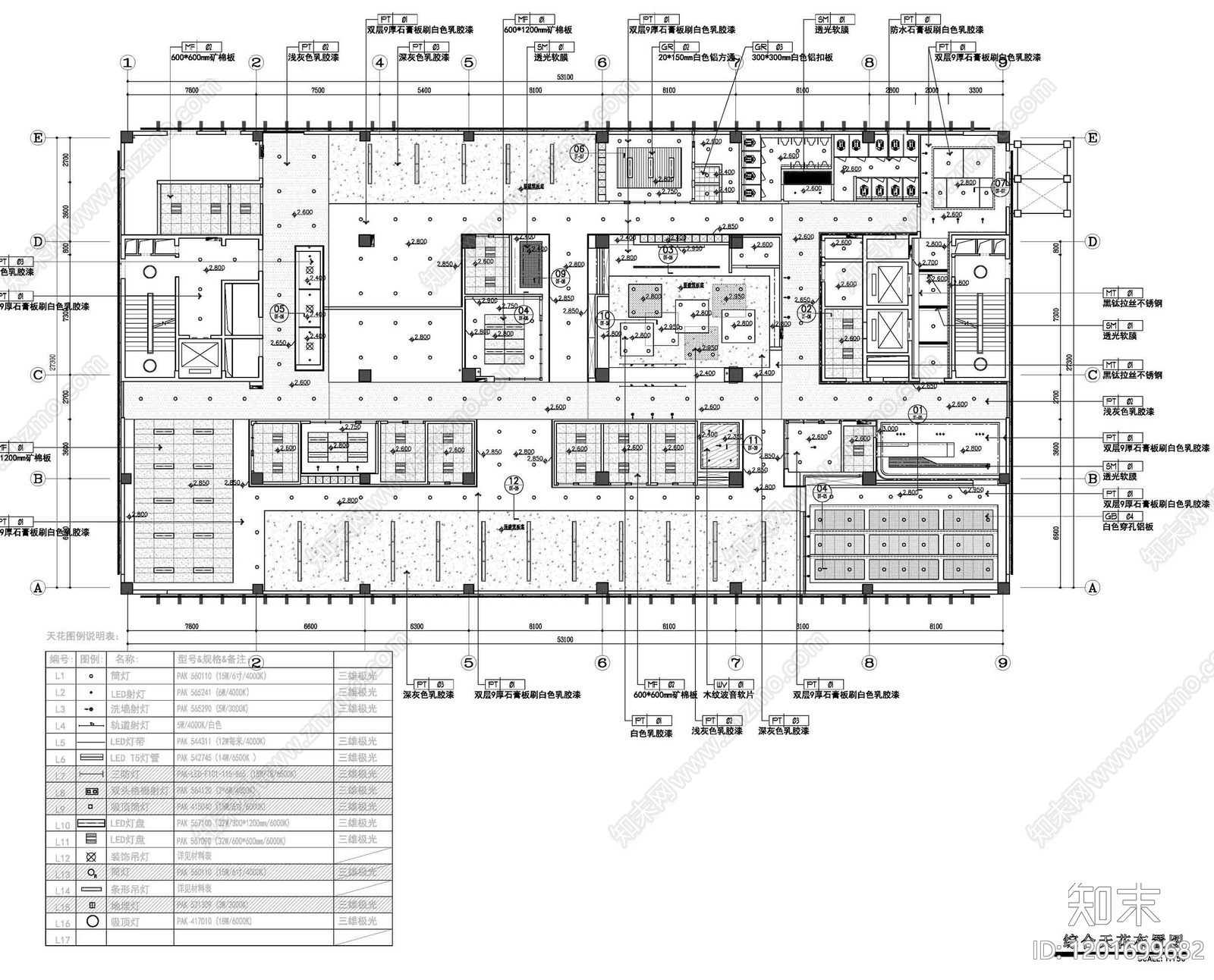 现代整体办公空间cad施工图下载【ID:1201699682】