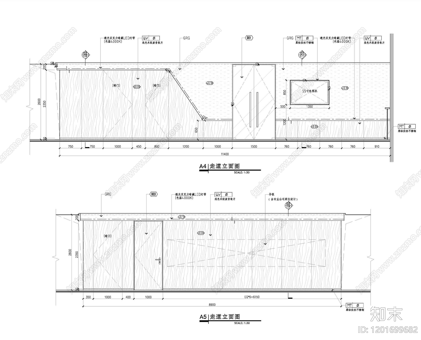 现代整体办公空间cad施工图下载【ID:1201699682】