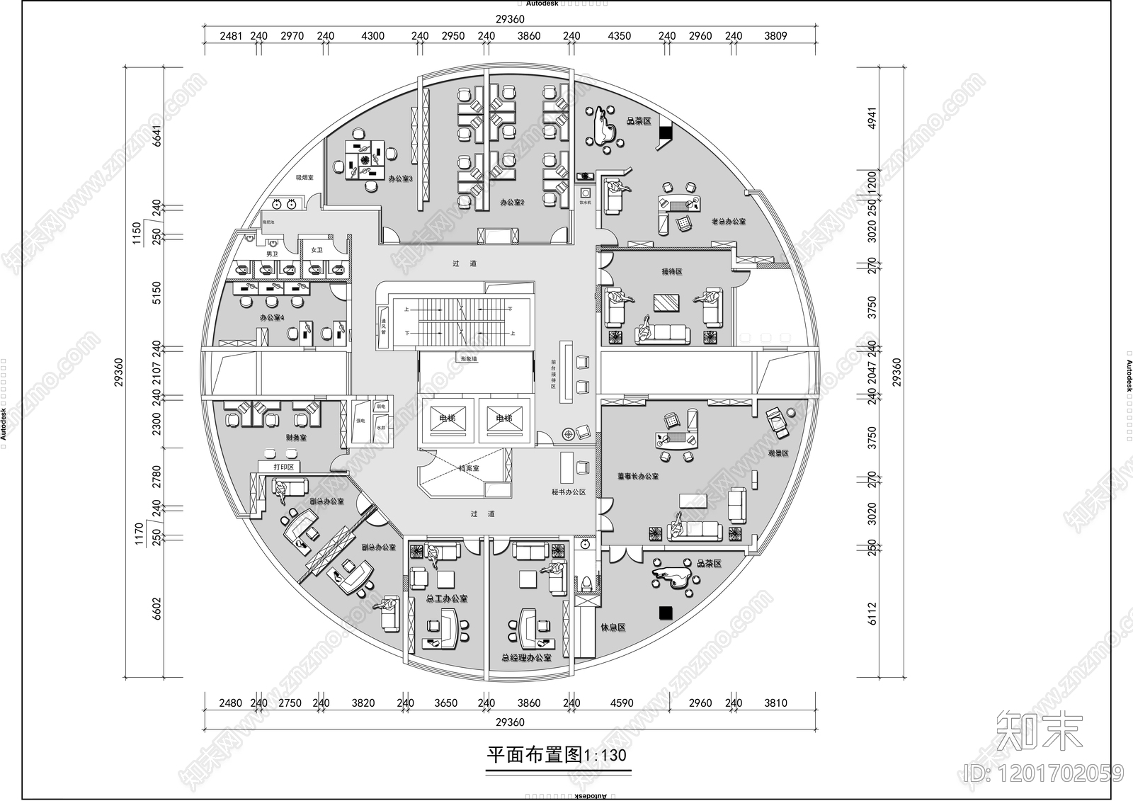 整体办公空间CAD图纸精品下载_AutoCAD图纸_知末网