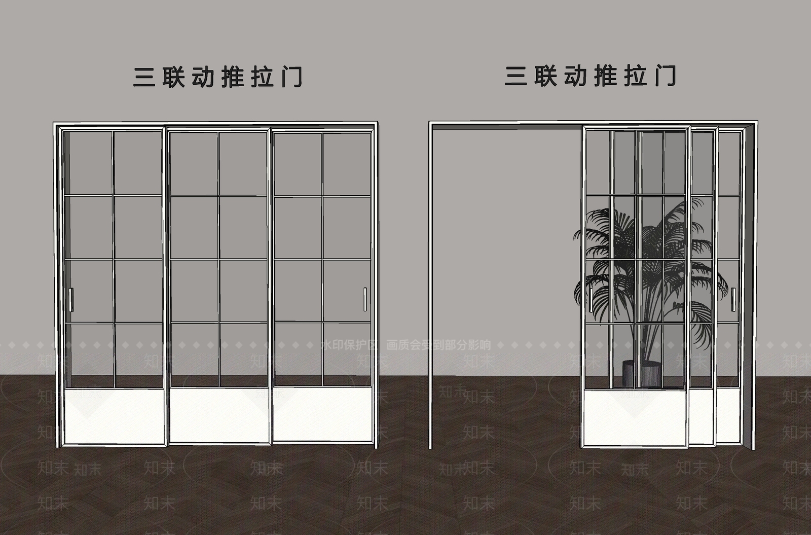 法式推拉门SU模型草图