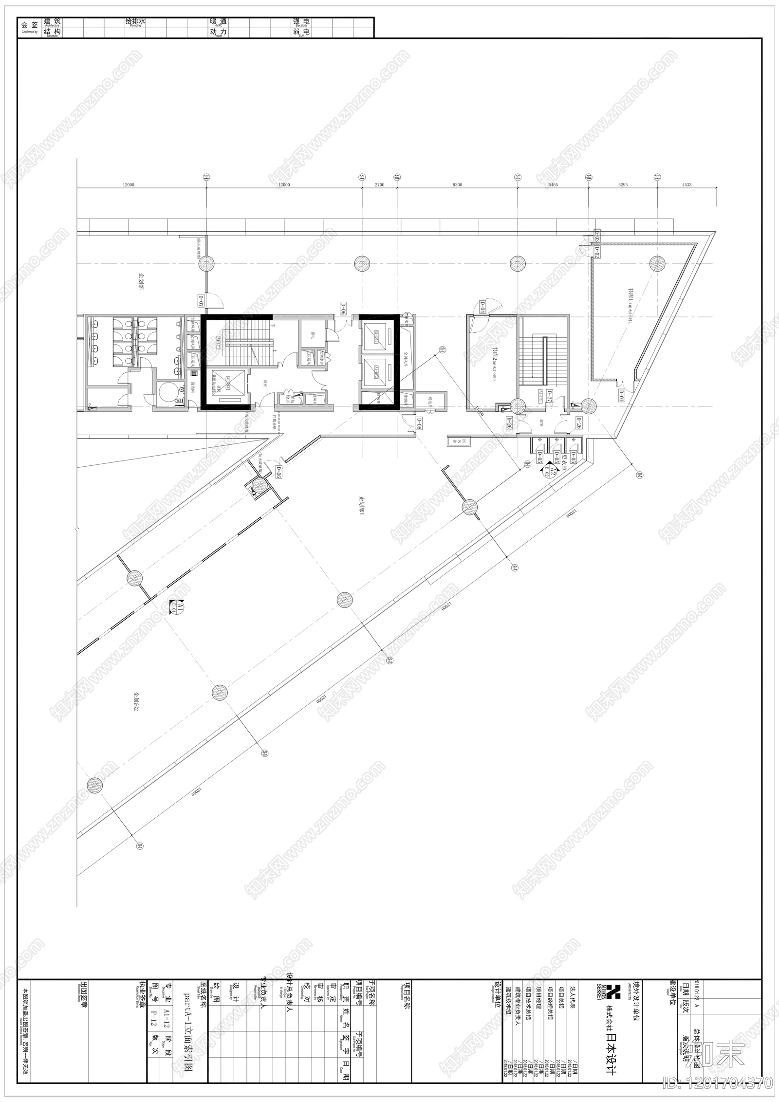 现代整体办公空间cad施工图下载【ID:1201704370】