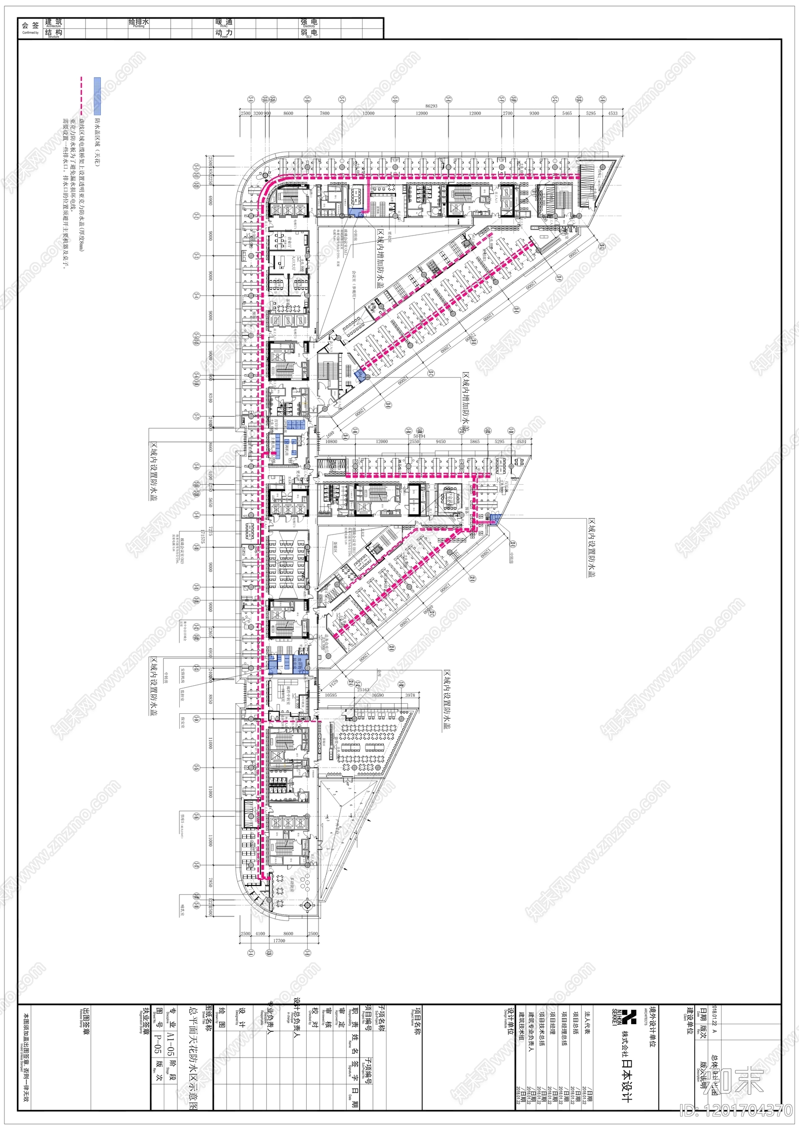 现代整体办公空间cad施工图下载【ID:1201704370】