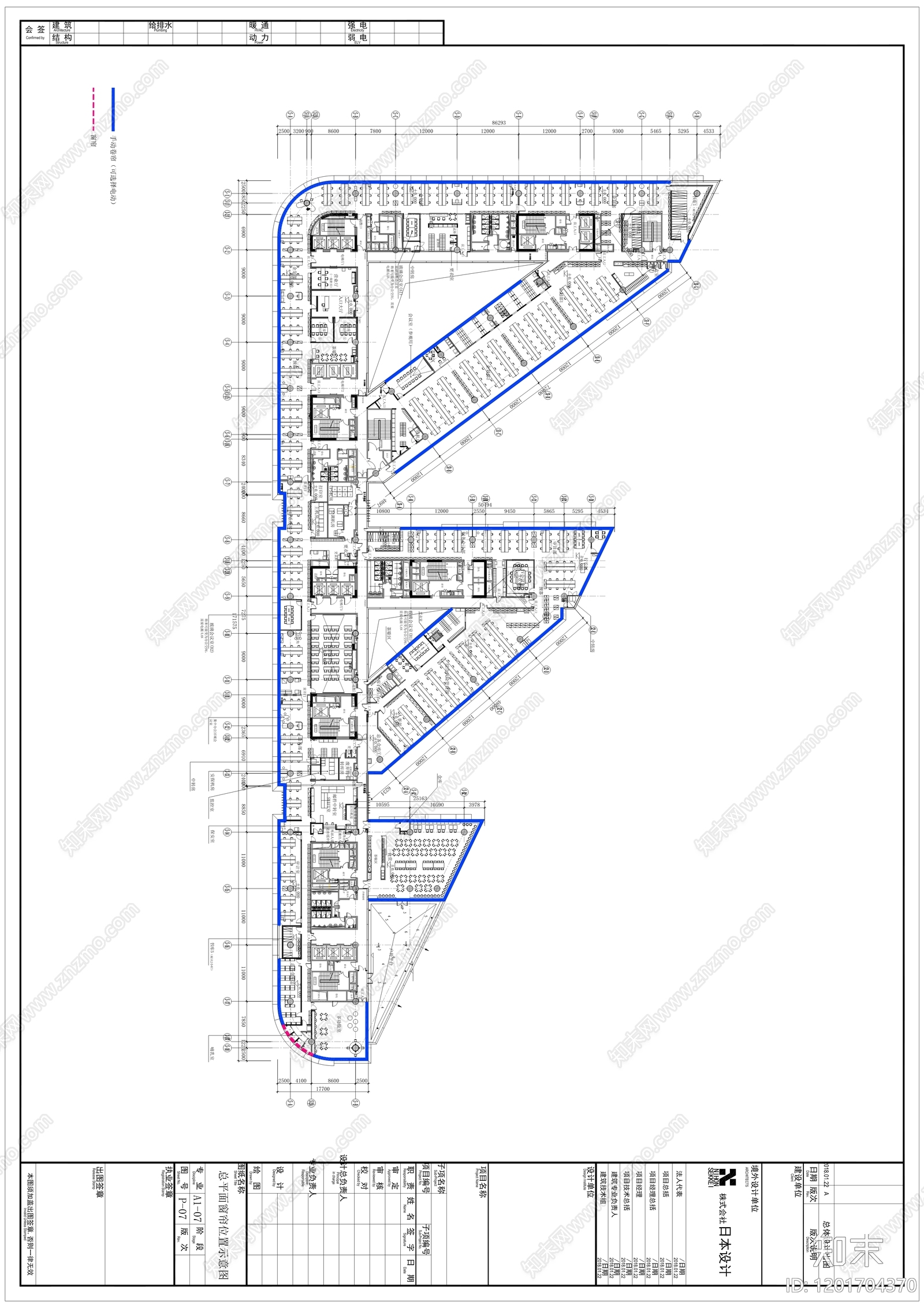 现代整体办公空间cad施工图下载【ID:1201704370】