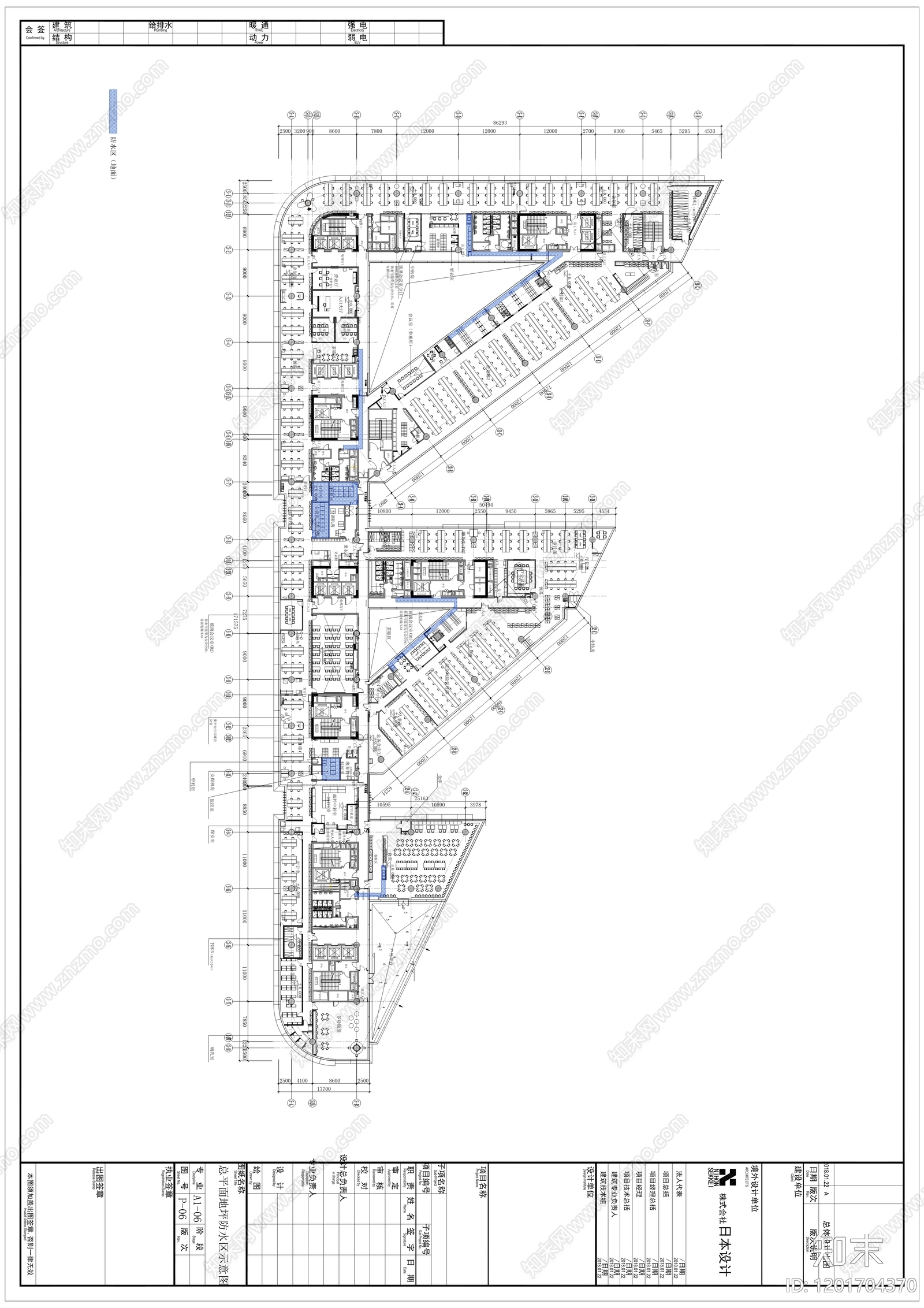 现代整体办公空间cad施工图下载【ID:1201704370】
