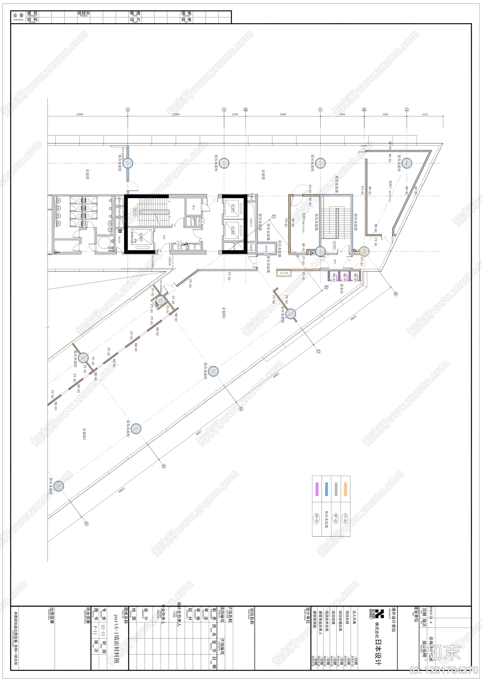 现代整体办公空间cad施工图下载【ID:1201704370】