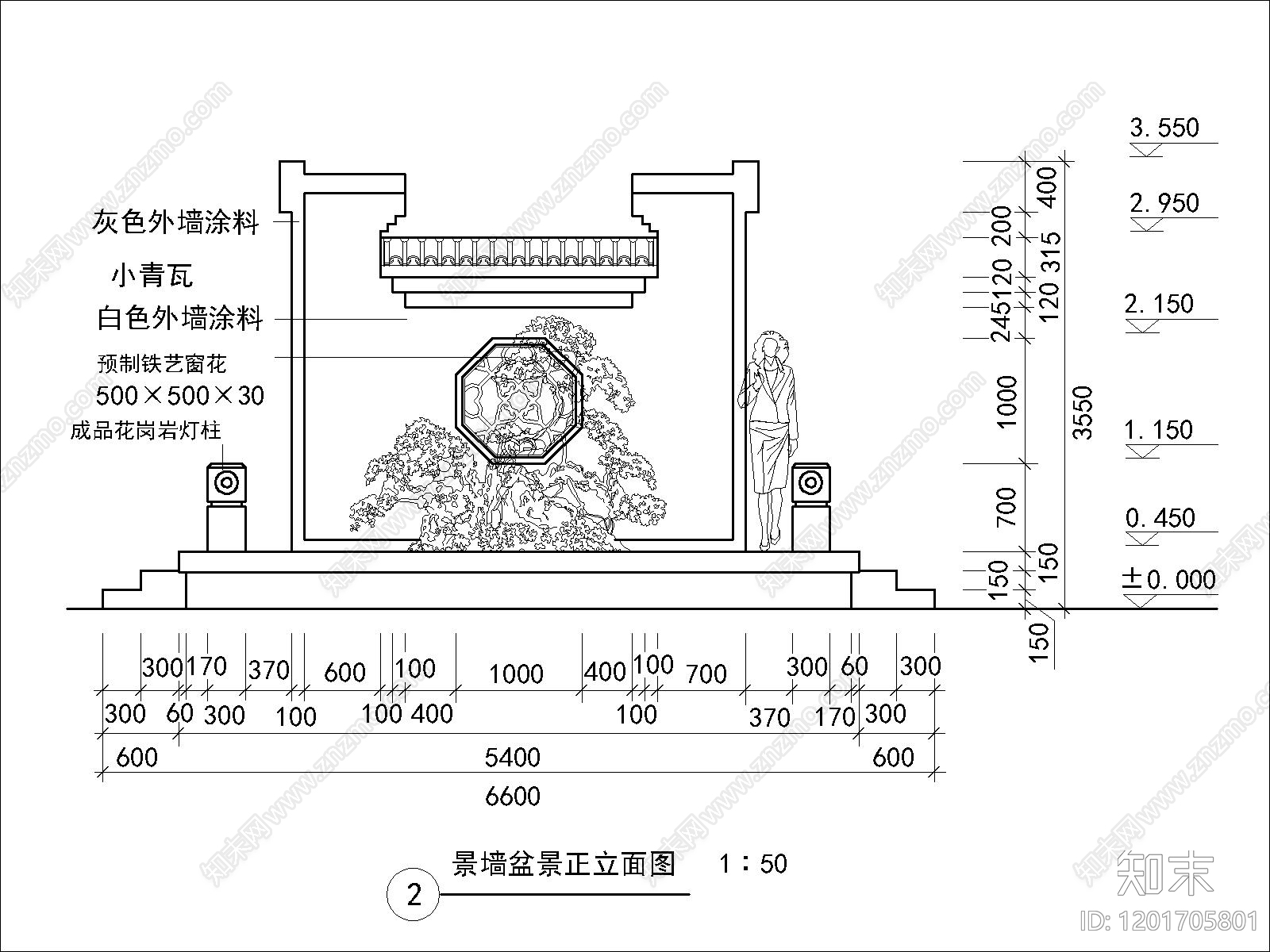 中式景墙图库cad施工图下载【ID:1201705801】