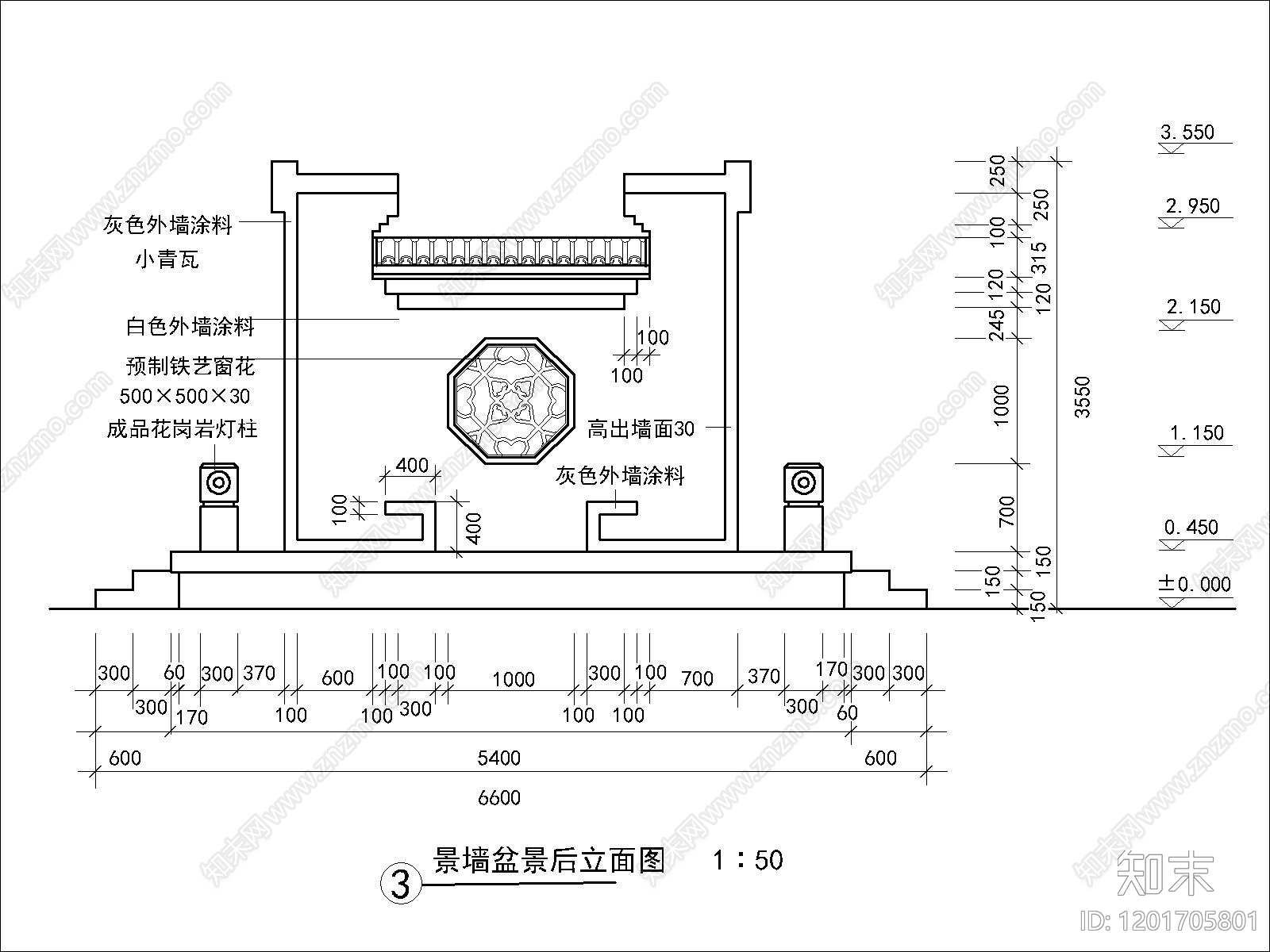 中式景墙图库cad施工图下载【ID:1201705801】