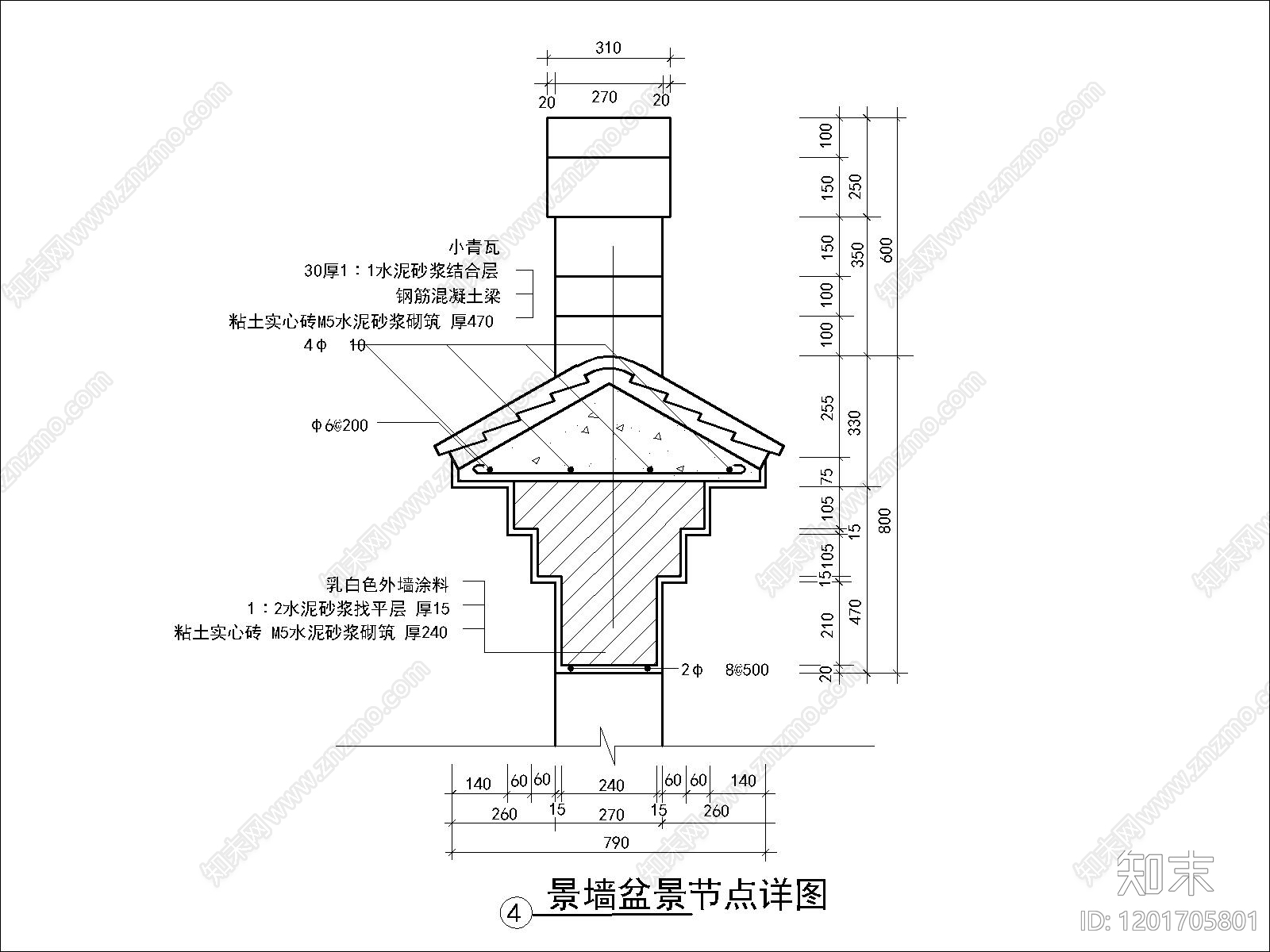 中式景墙图库cad施工图下载【ID:1201705801】