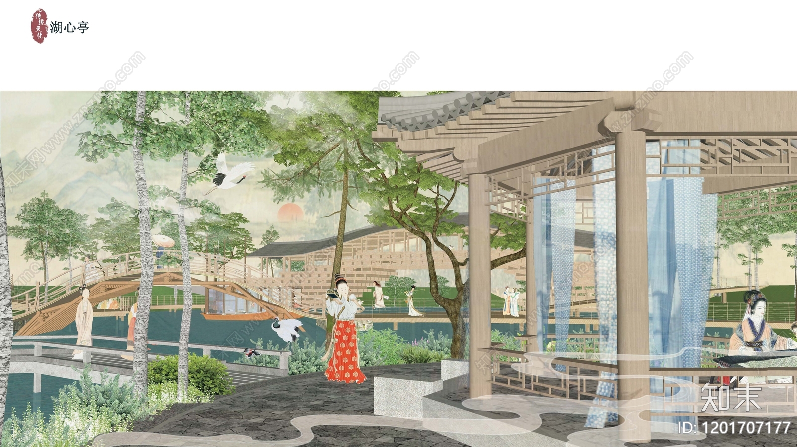 中式乡村旅游下载【ID:1201707177】