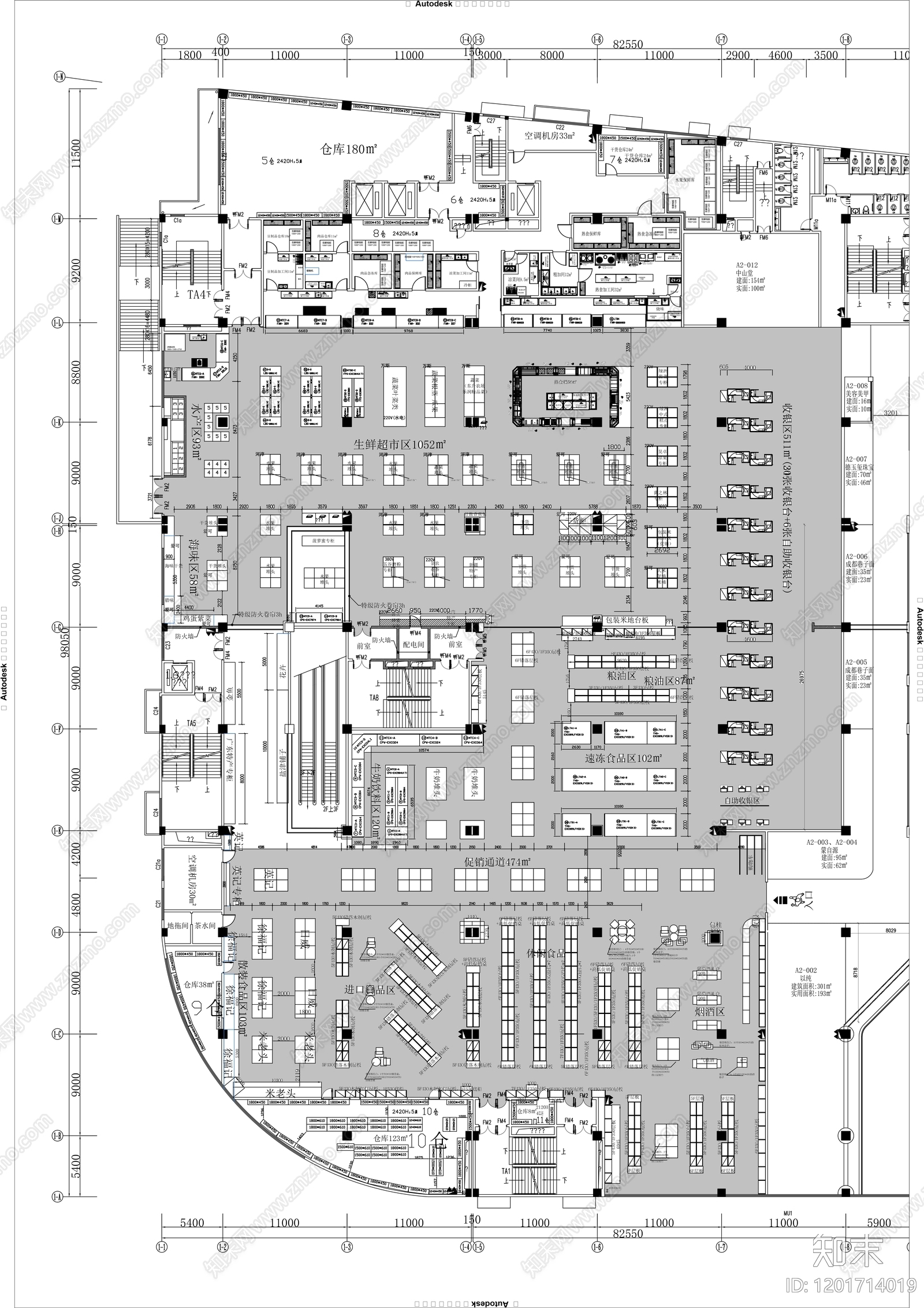 工装平面图施工图下载【ID:1201714019】