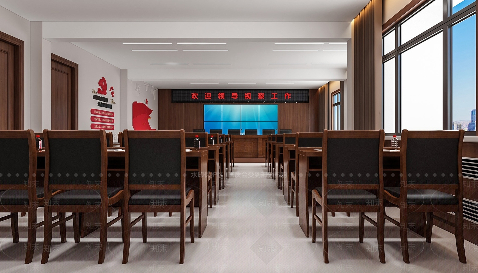 现代极简会议室3D模型下载【ID:1201722377】