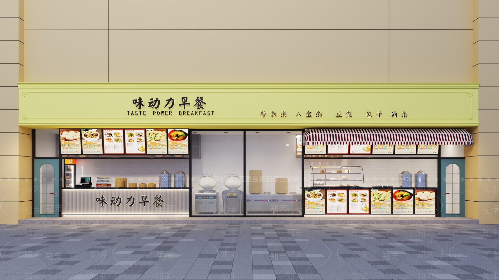 现代美式其他餐饮空间3D模型下载【ID:1201726836】